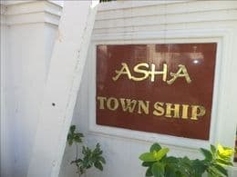 40x60 Site for Sale in Hennur Main Road