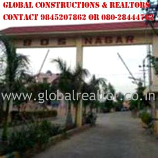 Site for Sale in Bds Nagar, Hennur Road